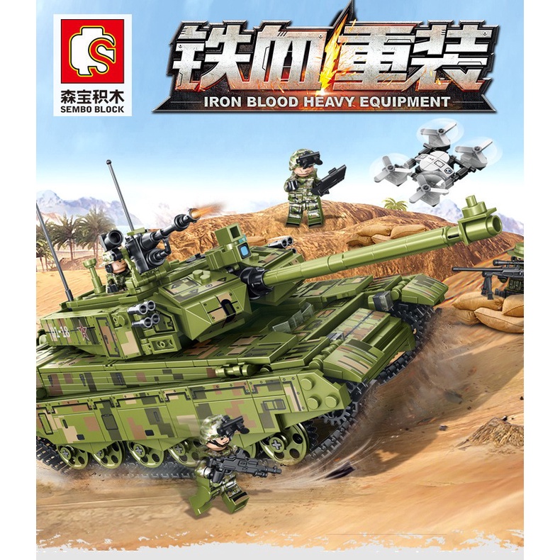 Sembo 105751 Army 99A Main Battle Tank