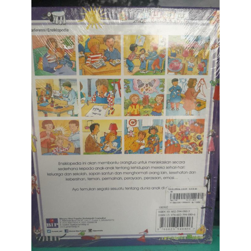 buku anak ensiklopedia junior (DUNIA ANAK)