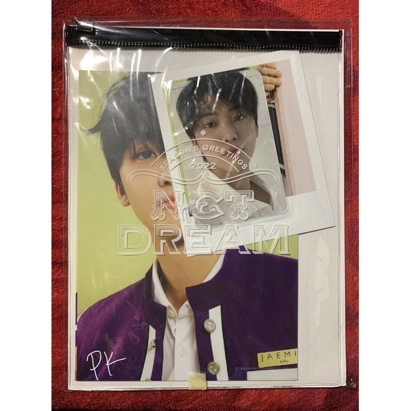 Photopack Season Greeting22 Jaemin ver