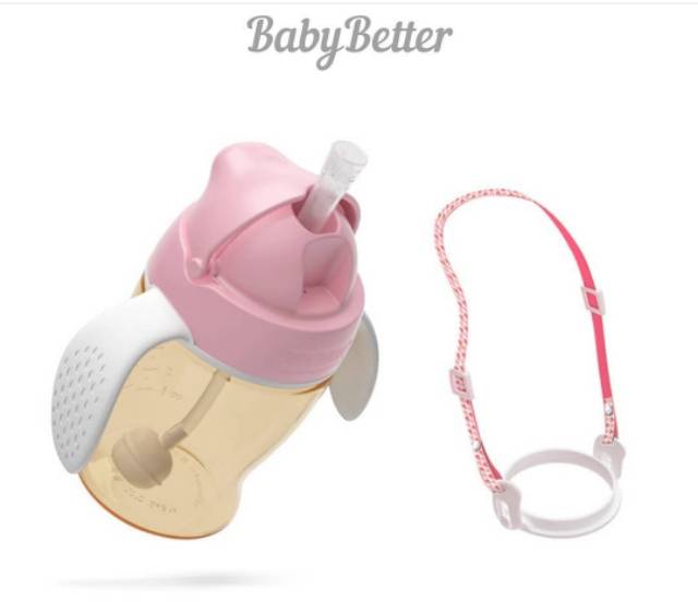 Sippy Cup Baby Better with strap