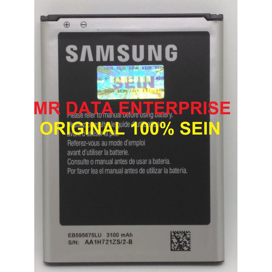 Baterai Samsung GT-N7100 Galaxy Note 2 Original 100% SEIN - Hitam