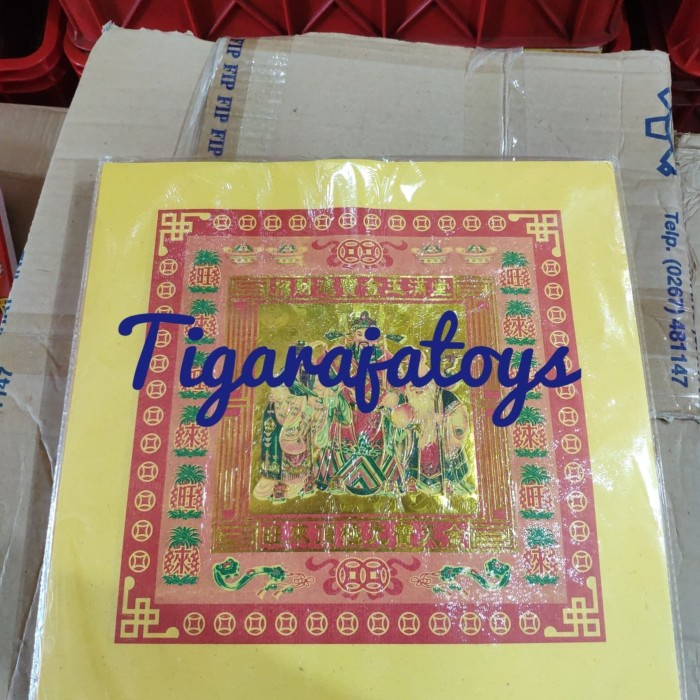 Kertas Sembahyang - Kimcua Kertas Sembahyang (Tuakim Mok Besar)