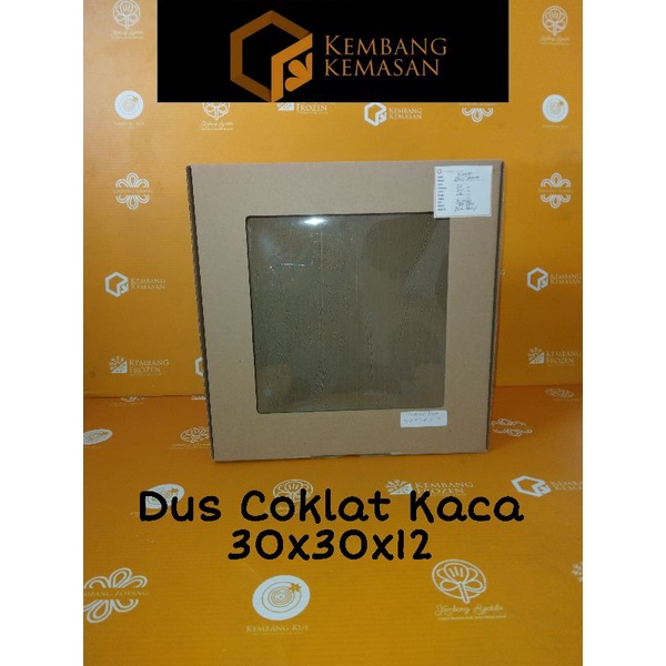 

10PCS DUS COKLAT KACA 30X30X12