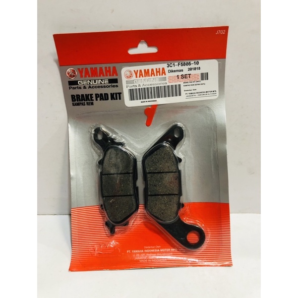 DISC PAD BRAKE PAD KAMPAS REM DEPAN BELAKANG NMAX AEROX