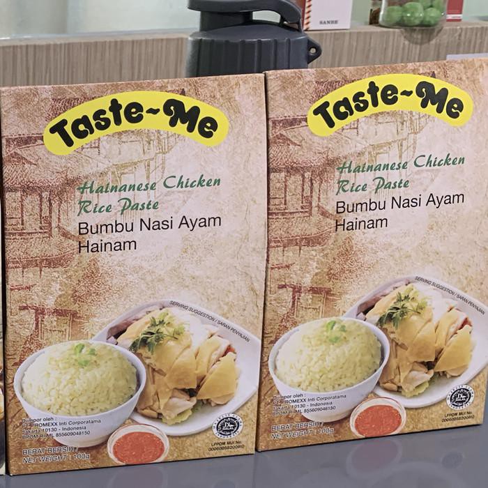 

Taste-Me Bumbu Nasi Ayam Hainan Hainanese Chicken Rice 091