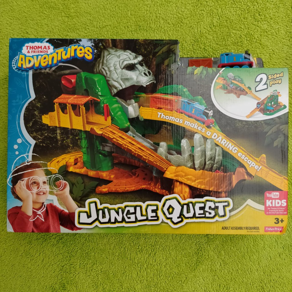Thomas Jungle Quest