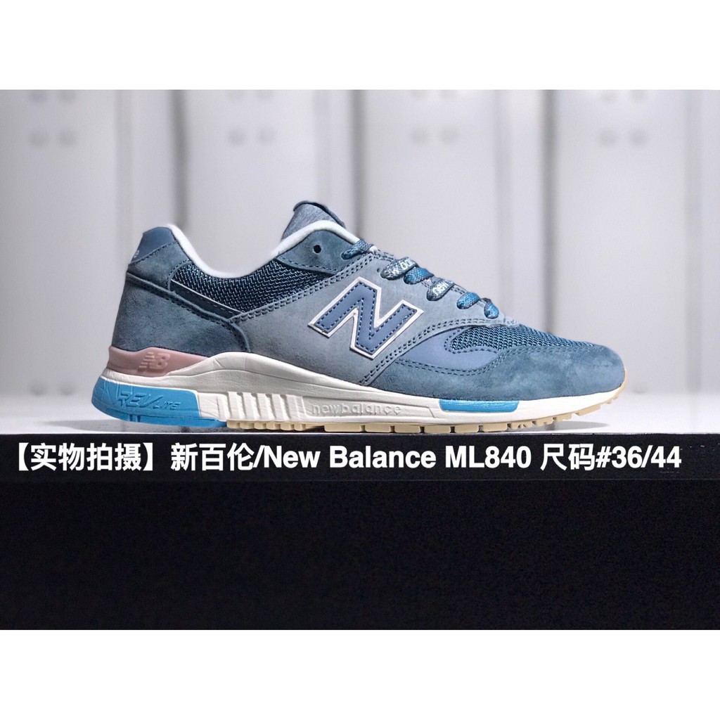 nb 840 men's