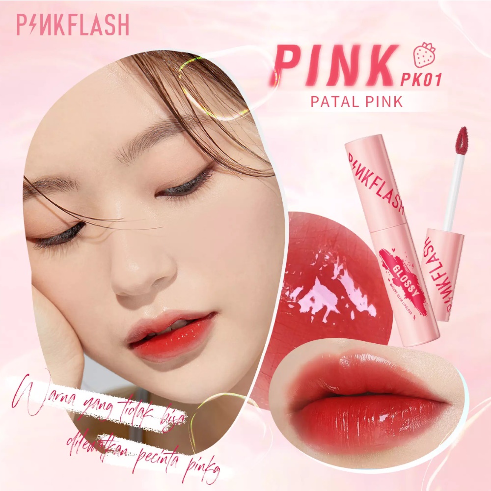 PINKFLASH Watery Glam Lip Gloss | Nude | Super Glossy Shiny Lip Tint High Quality Moisturizing Non Sticky Long Lasting