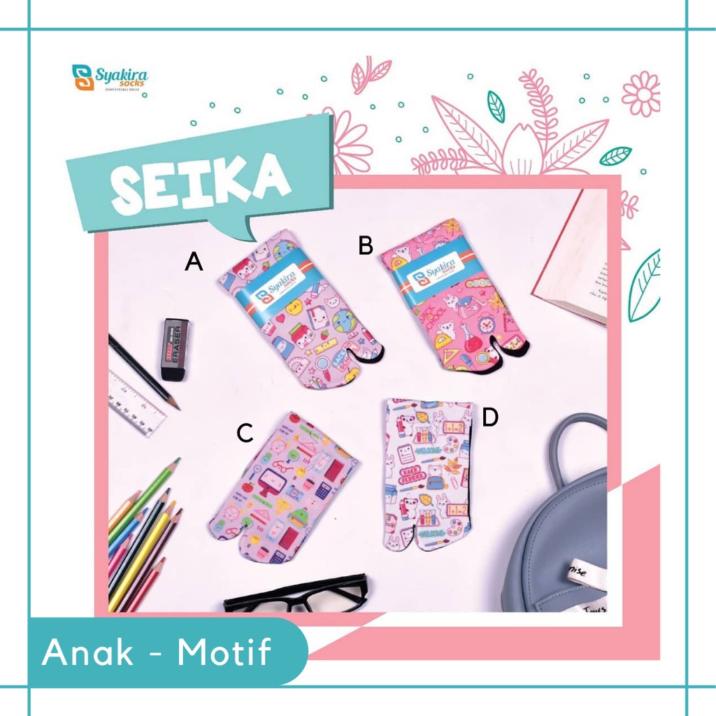 Kaos Kaki Anak Motif Seika Syakira Socks  Grade B