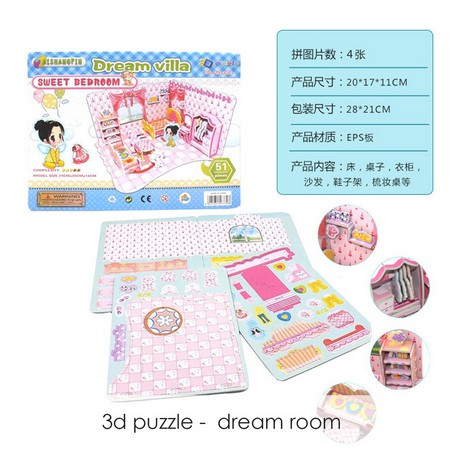 3D PUZZLE puzzle anak ukuran besar DIY/ prakarya anak