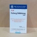 Fufang Shilintong Pian