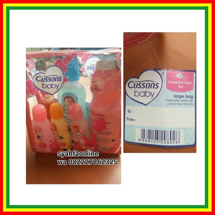 Cussons Large | Paket Cussons | Perlengkapan Mandi Bayi