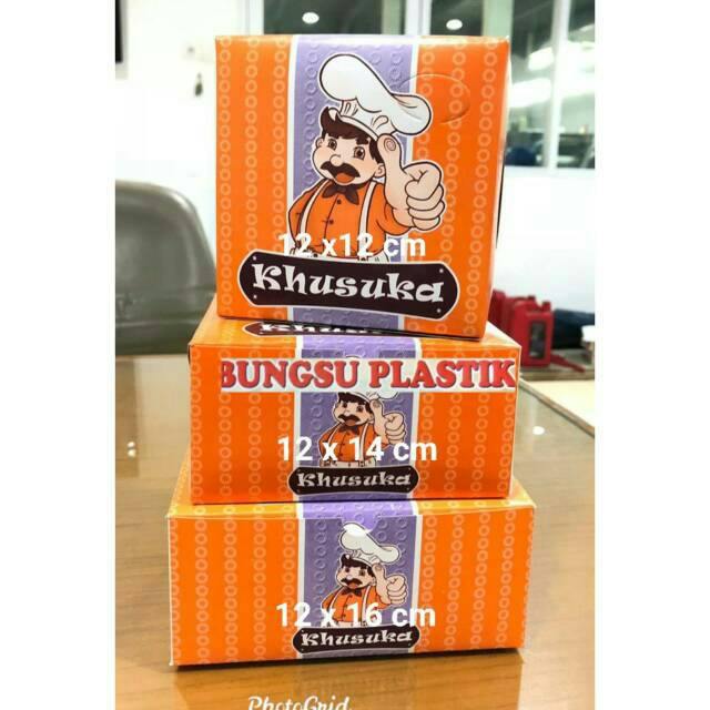 

@100pcs Dus Snack siza 12X12 12x14 12x16 motif dan polos GOJEK & GRAB ONLY