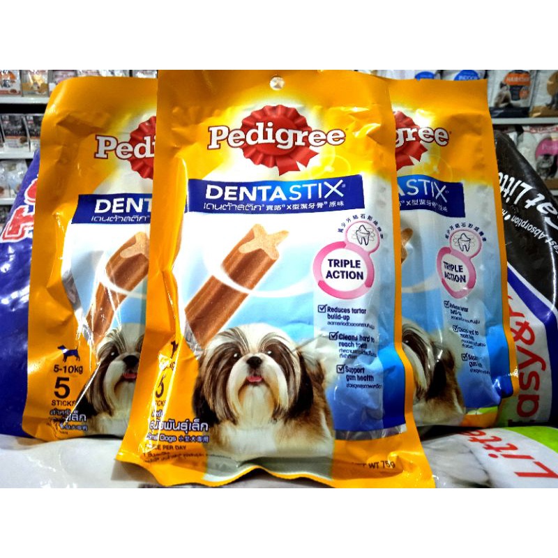 Pedigree dentastix small 75gr