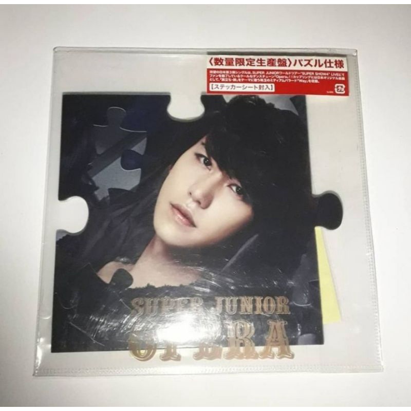 Kyuhyun opera puzzel japan super junior album