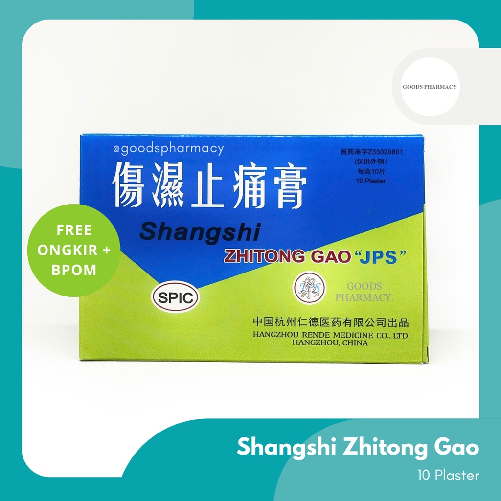

Plaster Koyo Shang Shi Zhi Tong Gao