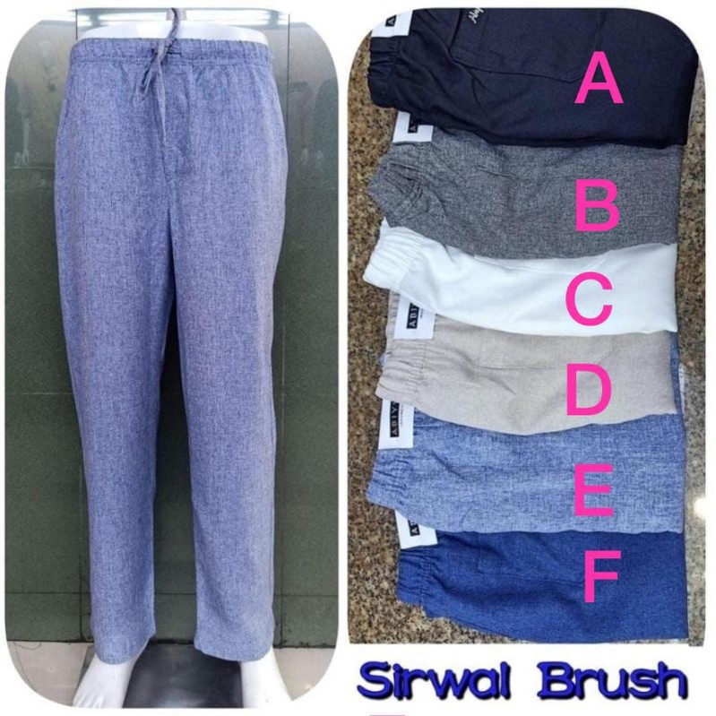 SALE Celana Brush Abiyu (Unisex)