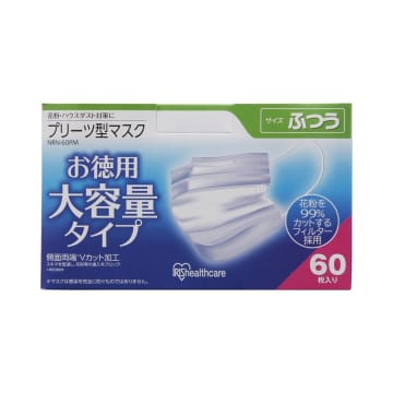 ACE Iris PLEATS MASK Set 60 Pcs Masker Anti Virus