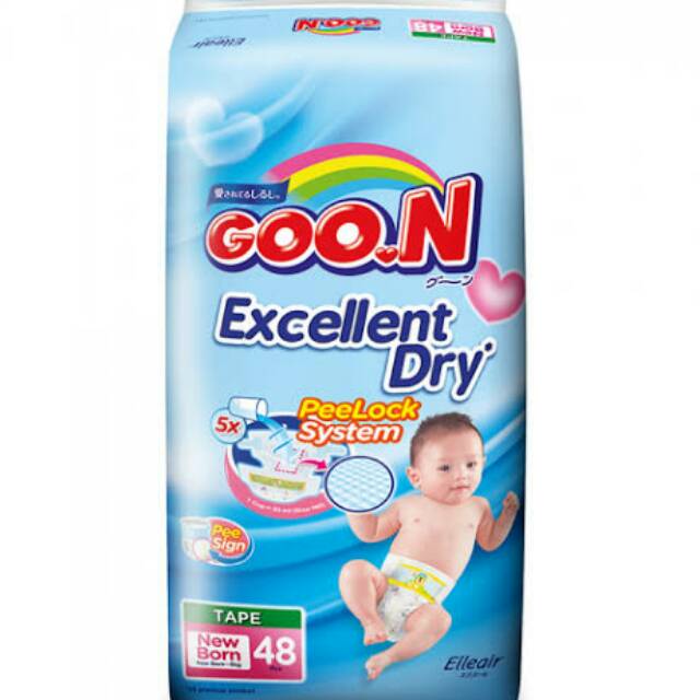 SUMBANG yg butuh Goon New Born 48pcs