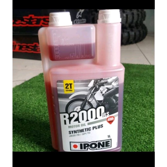 OLI SAMPING MERK IPHONE R2000