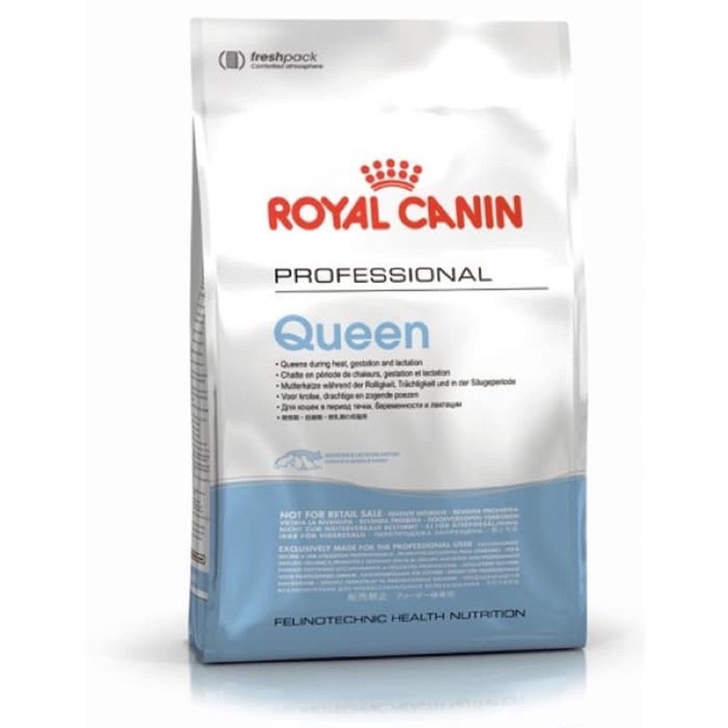 Royal Canin Pro Queen 400gr