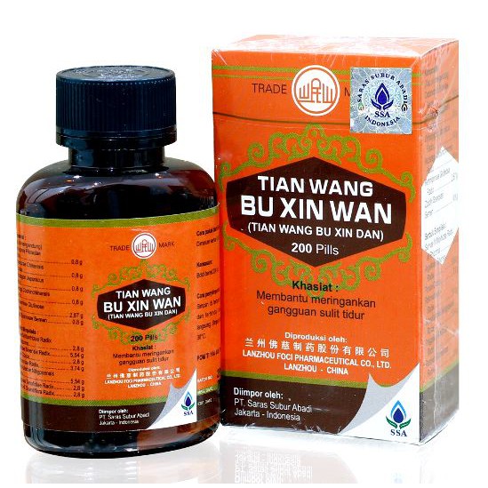 

Lanzhou Foci Tian Wang Bu Xin Wan 200 Pil