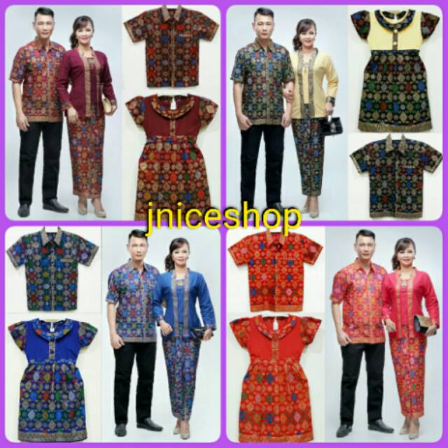 Sarimbit Keluarga Batik Rok & Blus + Anak Cewek dan Cowok Marimar