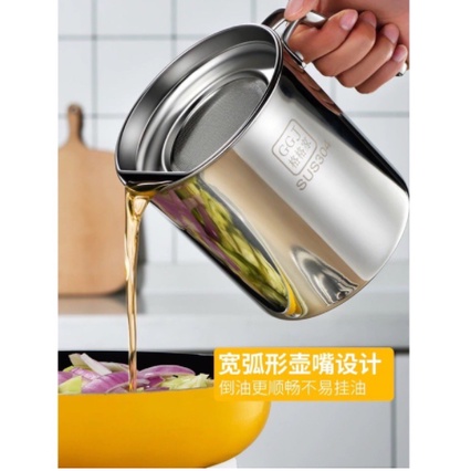 Wadah Saringan Minyak Goreng Anti Karat Premium / Stainless Steel Kitchen Oil Pot