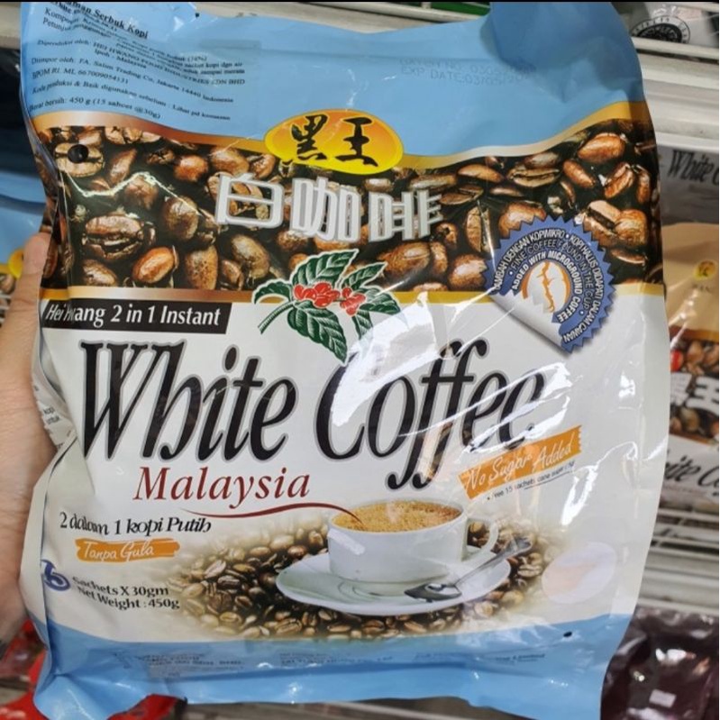 

hei hwang white coffee 2in1 kopi malaysia instant
