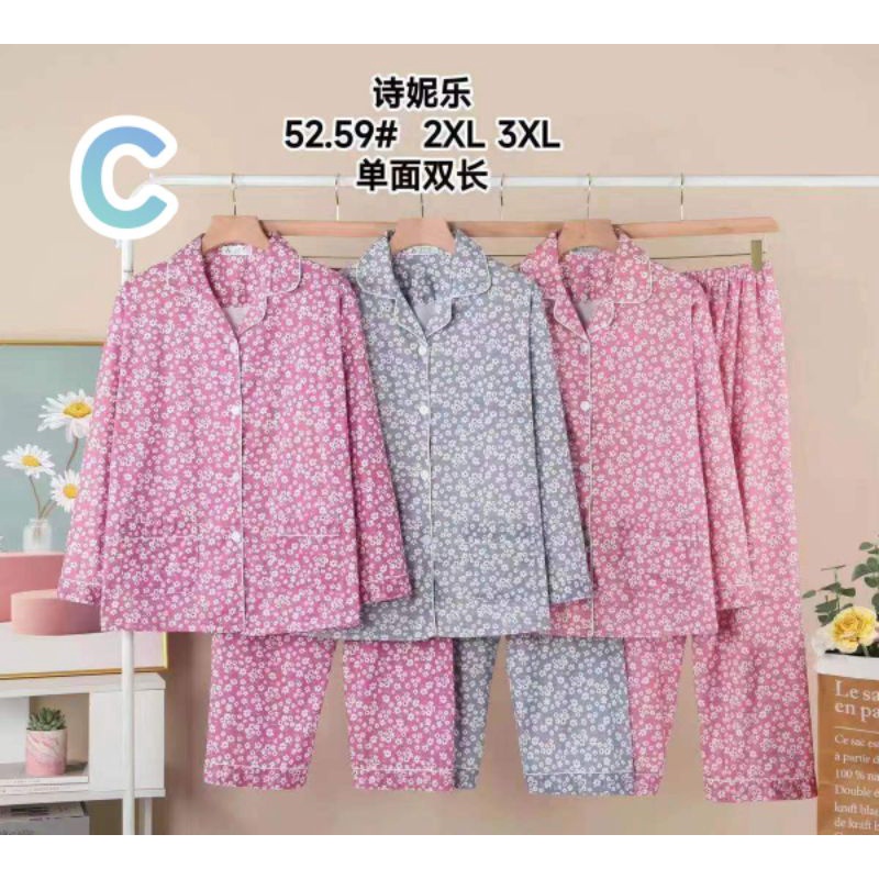 Piyama PP tebal Blue Flower 2XL &amp; 3XL/Set Piyama Kerah Babydoll PP / piyama Muslimah terbaru / piyama wanita