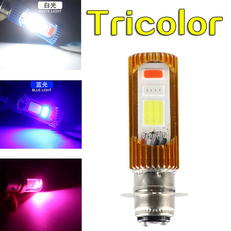 [Three colors] H6 LED DC H4 HS1 LED headlights Pentium Haomai Dijue Master G4 Fengyun H6 straight up