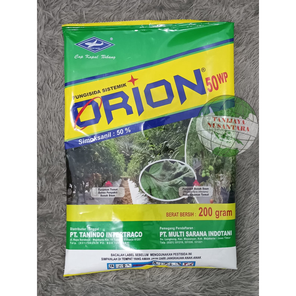 Fungisida Orion 50 WP - 200 gram
