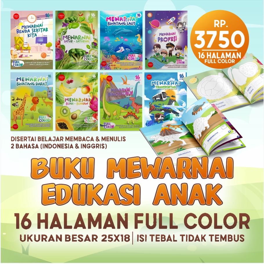 BUKU MEWARNAI COLOURING BOOK FULLCOLOR | 16 HALAMAN | GROSIR Buku Mewarnai Edukasi Anak murah