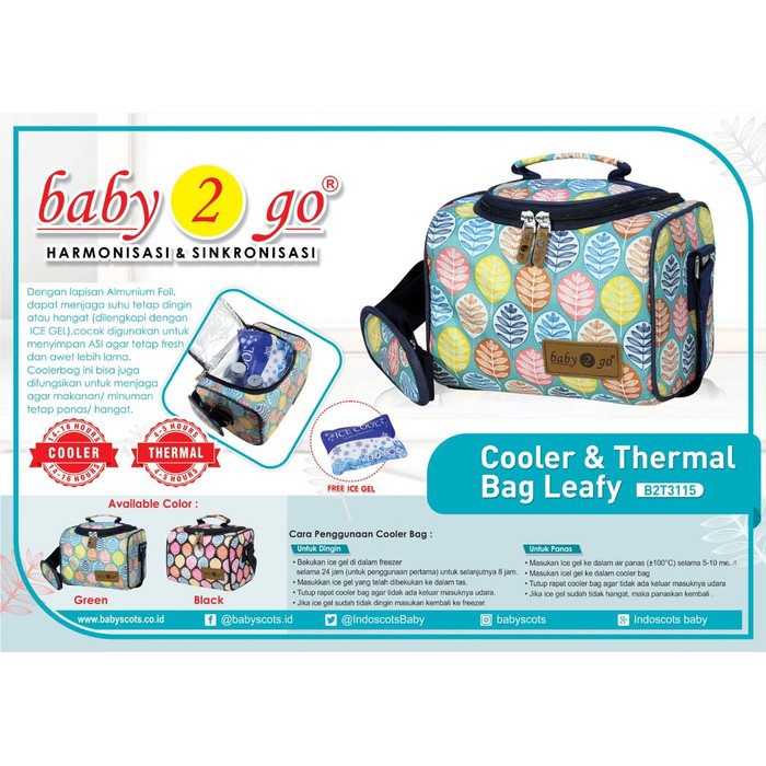 BABY2GO COOLER & THERMAL BAG LEAFY B2T3115