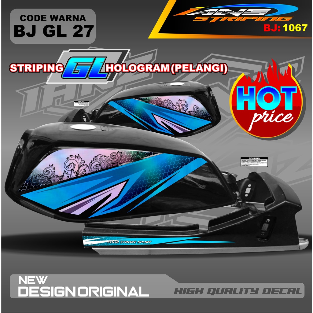 STRIPING GL HOLOGRAM / STRIPING GL VARIASI HOLOGRAM / STRIPING GL HOLOGRAM