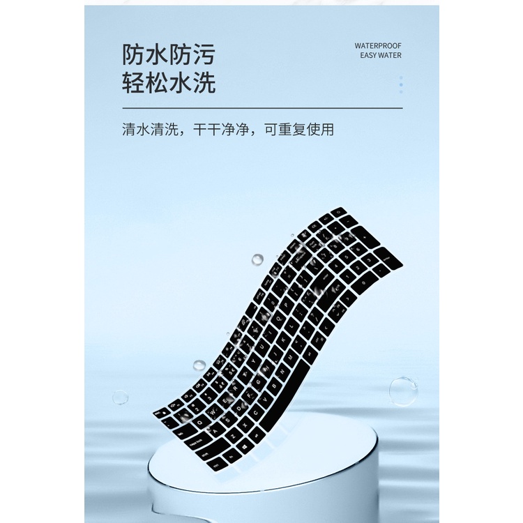 Cover Keyboard Laptop Bahan Silikon Lembut Ultra Tipis Anti Air / Debu Untuk Dell 15pro-5518 Vostro5510 15.6 &quot;