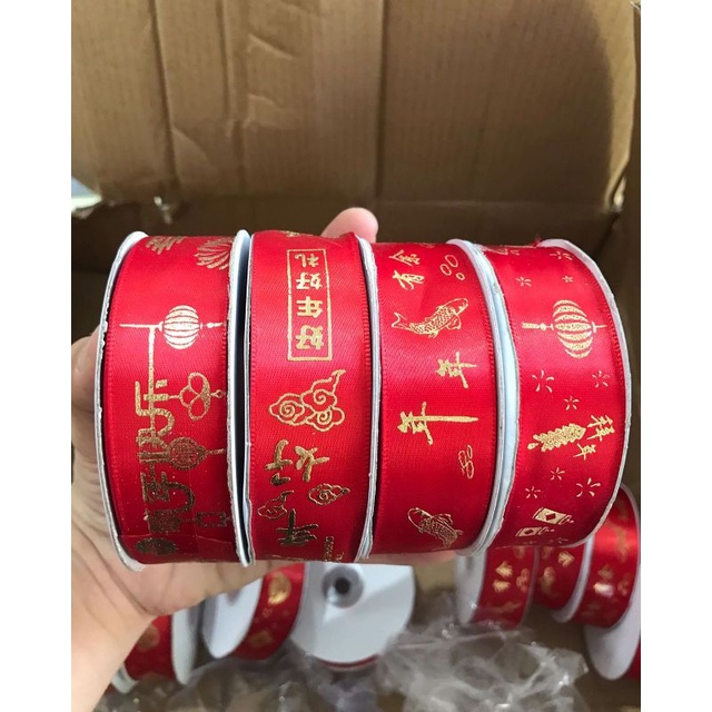 

Pita imlek 25mtr