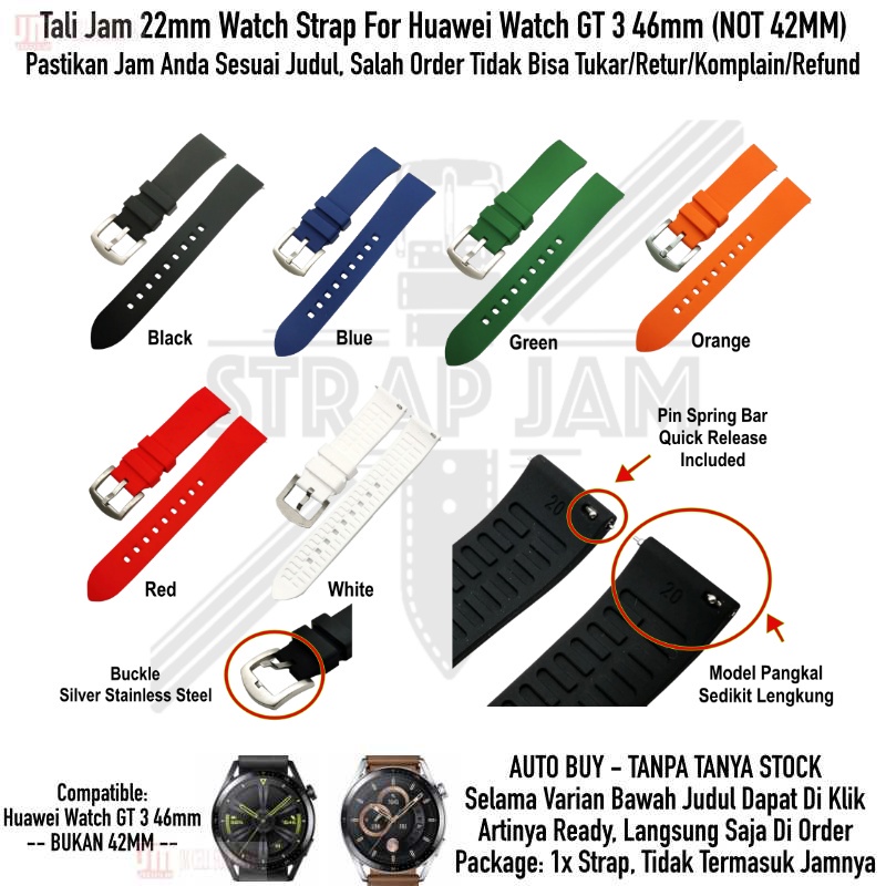 LKG Tali Jam Tangan Huawei Watch GT 3 GT3 46mm - Strap 22mm Rubber Silikon Quick Release