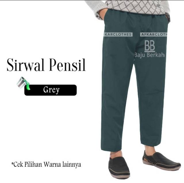 CELANA SIRWAL PENSIL PRIA