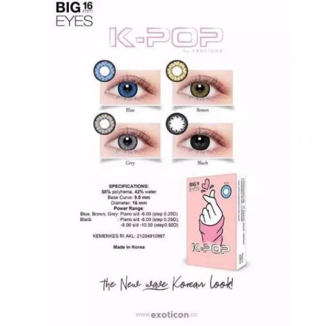 Softlens k pop by exoticons