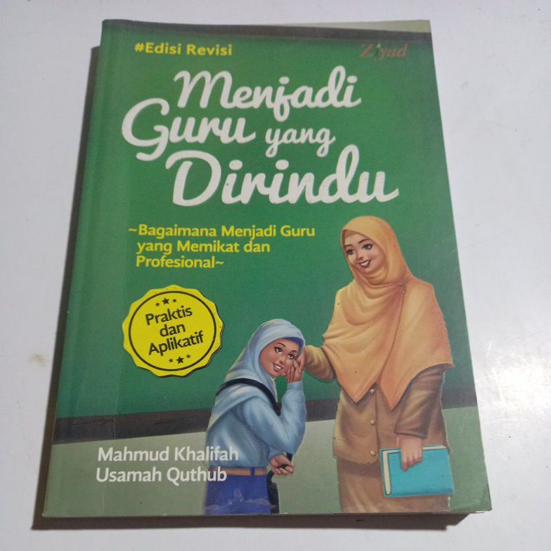 Menjadi GURU yang Dirindu.