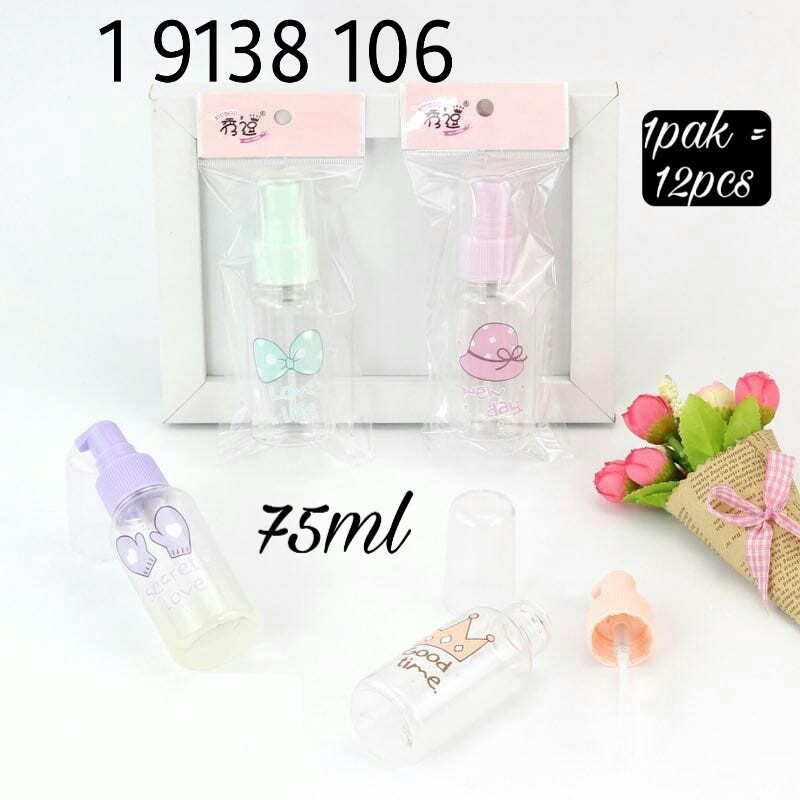 Botol Pump BR 75ml kode 19138106