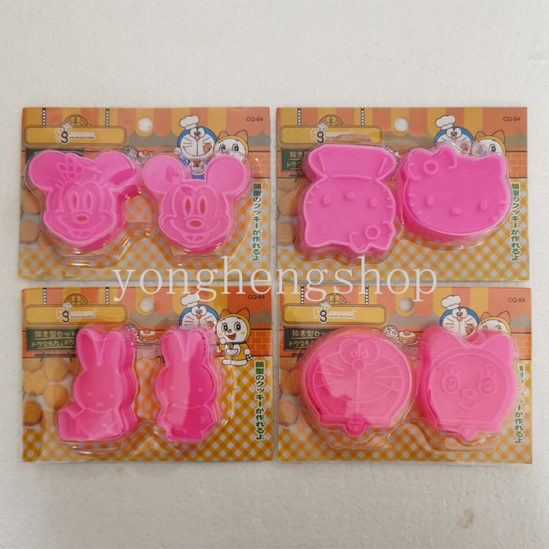 2pcs / set Cetakan Kue / Biskuit Bentuk Kartun Kelinci / Kucing 3D Untuk Dekorasi Dapur