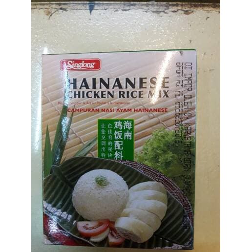 

HOT DEAL BUMBU MASAK NASI HAINAM !!!!!!