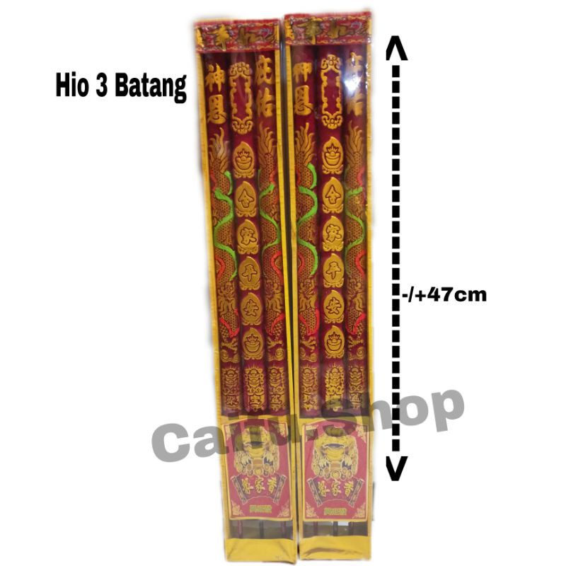 Hio Merah 3 Batang Naga / Hio Batang Besar / Hio Naga