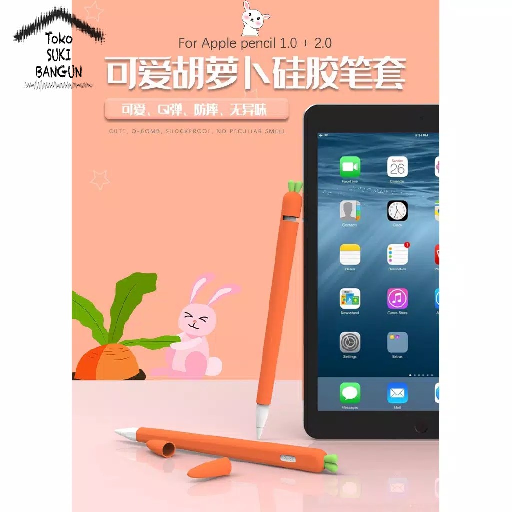 Apple Pencil 1 2 Case Full Cover CUTE CARROT Silicone 1st 2nd APR-011