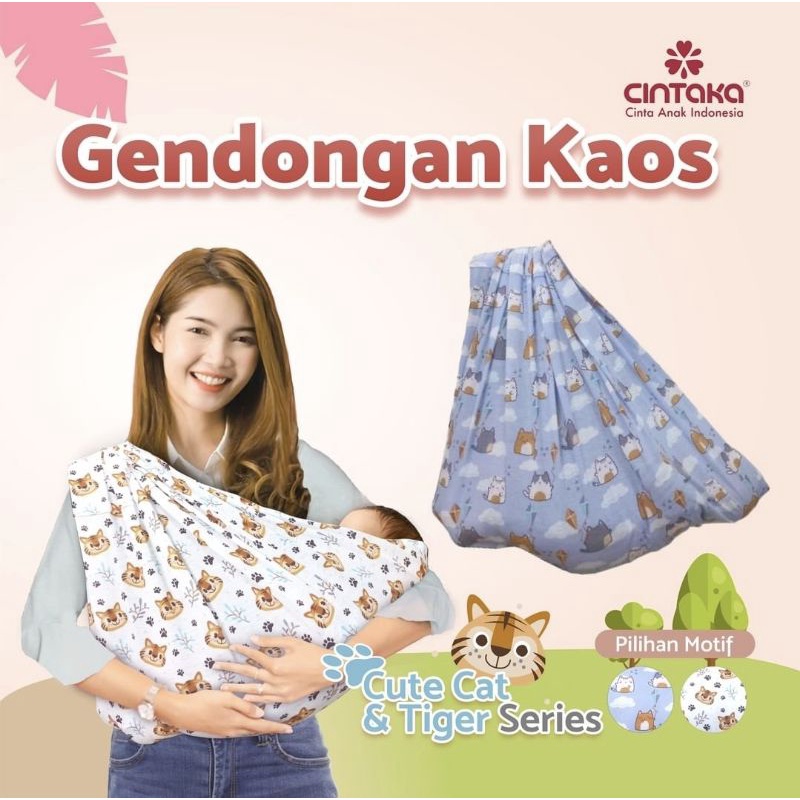 Cintaka Gendongan Bayi Geos Single Print Cute Cat &amp; Tiger Series (Cocok u/ newborn) SIze M / L / XL - CTG 4010 - 2