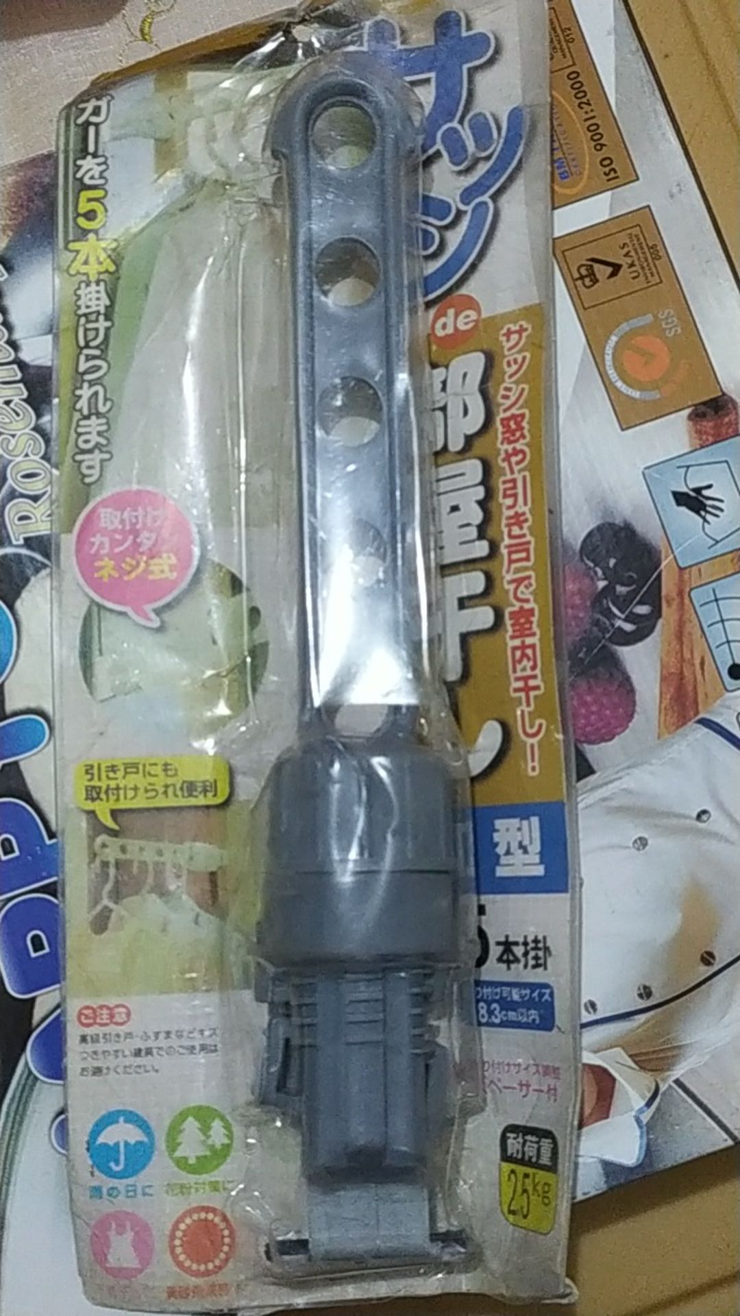 Gantungan Pakaian Hanger Multifungsi Oll-685