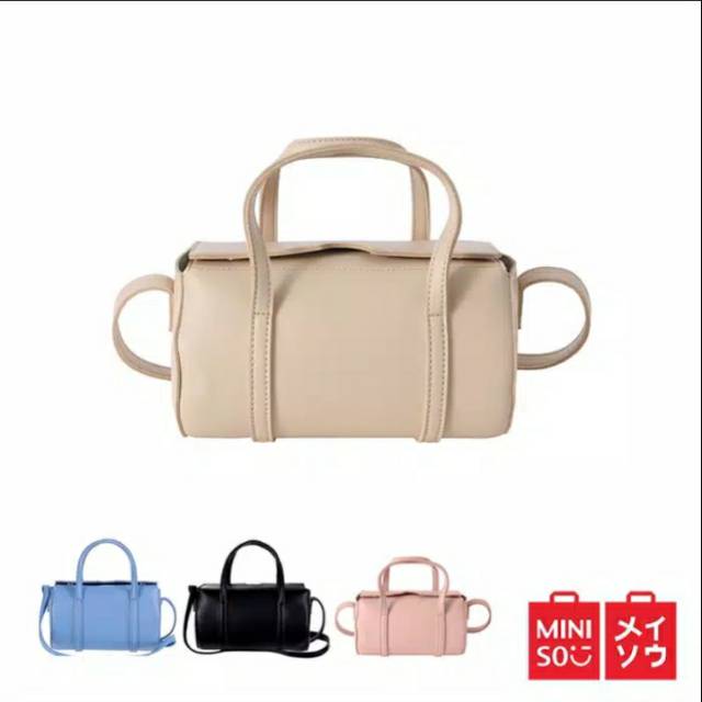 Miniso Official
Women's Crossbody Boston Bag