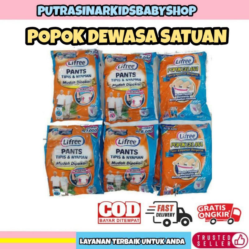 [READY] LIFREE POPOK CELANA DEWASA SATUAN ECER RENCENG M1 L1 XL1  MURAH KEBUMEN PURWOREJO MAGELANG B